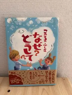 Item thumbnail for item 32086fd8-98e8-4892-8c52-7b29171b01b6