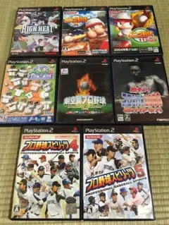 プレステ2ソフト プロ野球シリーズ8点セット