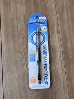 Item thumbnail for item b66c5b39-78dc-44dd-b7e7-a1eb372a379b