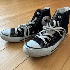 CONVERSE コンバース オールスター ハイカット ブラック 23.5センチ