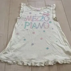 Item thumbnail for item e1893157-1751-42cf-9d02-e2d91cf985f7