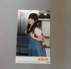 布袋百椛 2026年 2月 ガラポンチャレンジ
