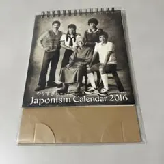 Item thumbnail for item 6ef53ace-9090-4cb1-9c8c-5f7428c8e0e2