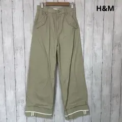 H&M エイチアンドエム　ストレート　カジュアル　パンツ　裾デザイン　綿100%