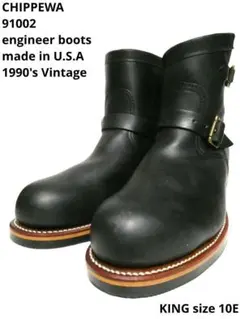 2026年最新】チペワ エンジニアブーツ 28の人気アイテム - メルカリ