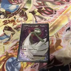 ポケモンカードゲーム 封印！サーナイトex 未開封 1ED - メルカリ