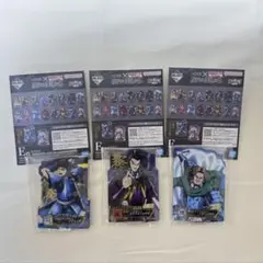 キングダム　一番くじ　E賞アクリルスタンド　3個セット