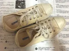 CONVERSE ALL STAR レディーススニーカー ベージュ23.5cm