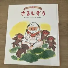 Item thumbnail for item 745d3382-7965-46af-b713-d3fe8bb16e4d