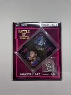 BOT Astro9 八木勇征 アクリルキーホルダー