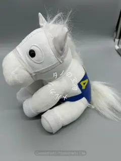 アイドルホースセレクション 9体セット アイドルホース - 競馬グッズの通販サイト ノーザンホースパーク