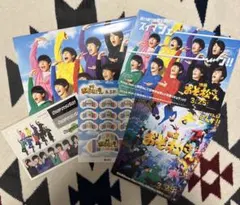 Snow Man 映画おそ松さん パンフレット&ステッカー＆フライヤー