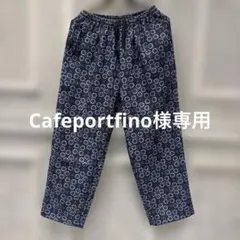 INHERIT インヘリット　ワイドパンツ