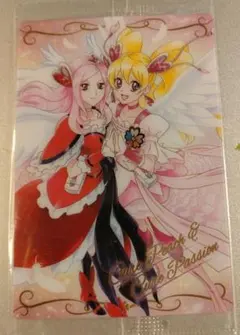 Item thumbnail for item e01bcc7a-cd46-4d72-837c-6f6941dd2305