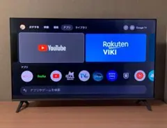 KONKA 4K Android TV 本体 43インチ チューナーレステレビ - メルカリ
