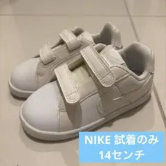 NIKE スニーカー 14cm 子供