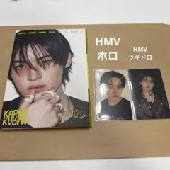straykids KARMA アコーディオン　リノ　開封済　HMV ホロ