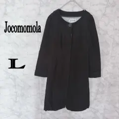 ホコモモラノーカラーコート ブラック コーデュロイ風 ロングジャケットLサイズのサムネイル