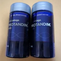 2026年最新】ライフバンテージプロタンディム NRF2の人気アイテム