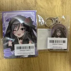 FAM 쿠지 デレマス 神崎蘭子