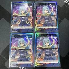 ユニアリ 転スラ ミリム SR - メルカリ