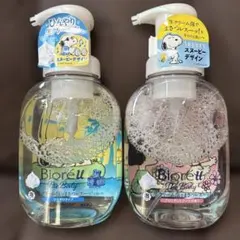 o(*^▽^*)oのんちゃん☆様 リクエスト 2点 まとめ商品