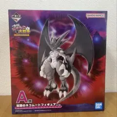 一番くじ にゃんこ大戦争 A賞 覚醒のネコムートフィギュア