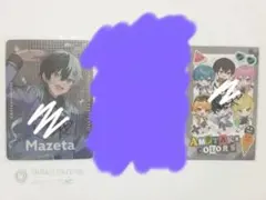 lan様 リクエスト 2点 まとめ商品