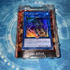 2026年最新】遊戯王 スターターデッキ 2008の人気アイテム - メルカリ