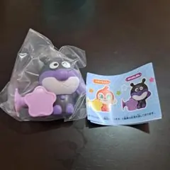 アンパンマンガチャガチャ・ばいきんまん