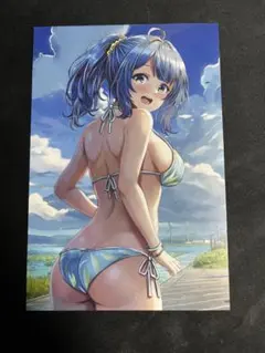 Item thumbnail for item 412f0434-4279-455a-ad96-11ba8abe2553