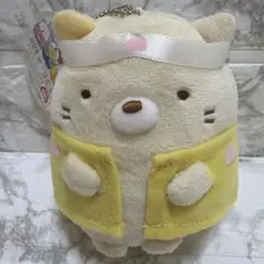 東京駅限定 すみっこぐらしてのりぬいぐるみ ねこ - メルカリ