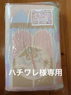 ディズニーリゾート限定 イッツアスモールワールド カーテン 美品