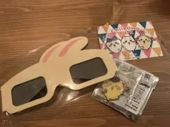 ちいかわ　パーク　チャーム　ステッカー　3Dメガネ