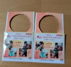 Item thumbnail for item 28104e5c-fb56-49bd-9b5a-ef1b64277fc9