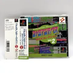 2026年最新】コナミアンティークスMSXコレクション Vol.3の人気
