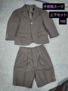 黒 ストライプ スーツ　100 （ジャケット・ショートパンツセット）
