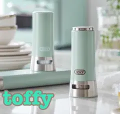 Toffy ポップアップソルト&ペッパーシェイカーのサムネイル