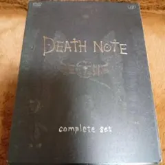 1-2305 DEATH NOTE complete set　DVD+CD