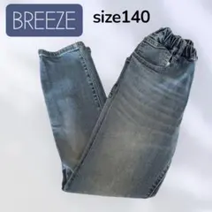 BREEZE デニムパンツ サイズ140男の子