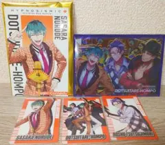 映画 ヒプノシスマイク ヒプムビ 来場者特典 クリアカード オオサカ 白膠木簓