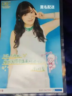 モーニング娘。'23 譜久村聖 2L生写真7枚＋A5生写真2枚 計7枚まとめ