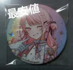 プロセカ5th 感謝祭 缶バッジ コレクション A 暁山瑞希 - メルカリ