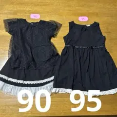 90サイズ　女の子　ワンピース　ブラック　黒