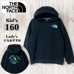 THE NORTH FACE キッズ160 パーカー 黒 バックプリント