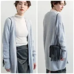 【美品】ガリャルダガランテ　ラクーンミディカーディガン　ロング　ライトグレー