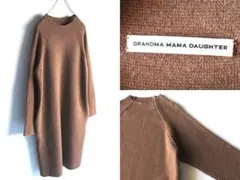 セール　グランマママドーター ウール 畦編み/ミラノリブ ニットワンピース 1