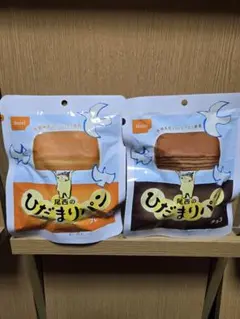 2026年最新】尾西のひだまりパン 12個セット (プレーン・チョコ