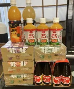 最終値下げ】ペヤング ソースやきそば 超大盛 ヘルシア うまみ緑茶