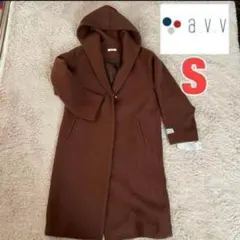 ★0303 アヴェヴェ a.v.v ドロップショルダービックコート チョコレート